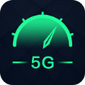 5G测速助手最新2024安卓版