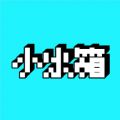 小冰箱下载安装安卓版本