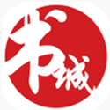 书城小说在线阅读2024版本下载