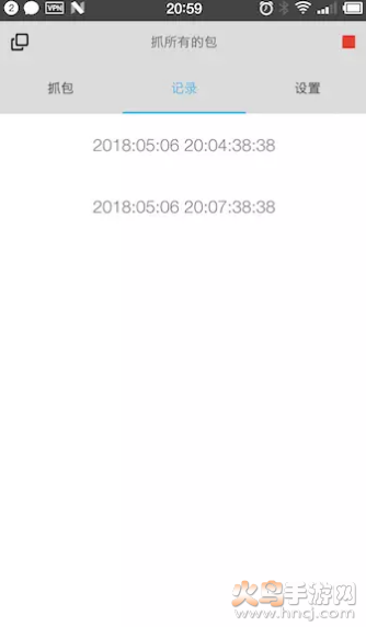 抓包精灵app