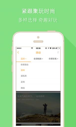 百灵鸟下载安装2024版