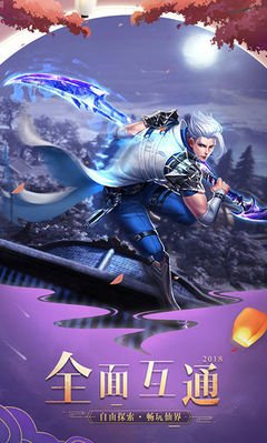斗破风云2024版本下载