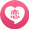 聊天助手达人app