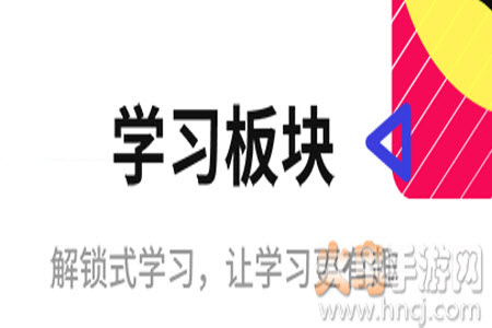 塔集社官方网站客户端app
