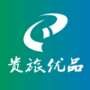 贵旅优品抢购茅台app