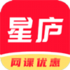 星庐课评会员版app