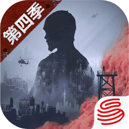 明日之后正版手游安卓下载
