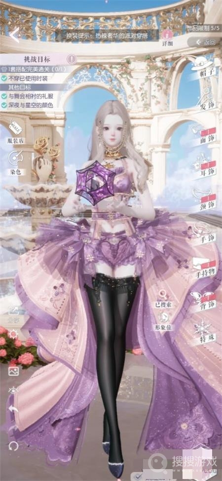 《以闪亮之名》二十一章玩呐完美通关教程，以闪亮之名游戏攻略