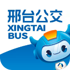 邢台公交2024最新版下载