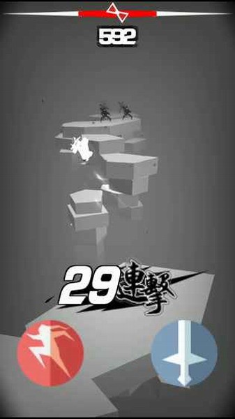 刃心免费版下载2024版