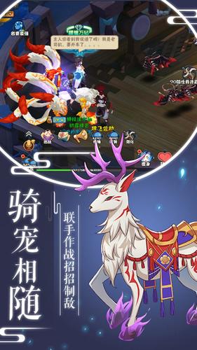 刺客天下下载安装2024