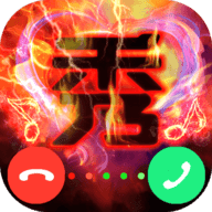 来电动画软件下载最新版本