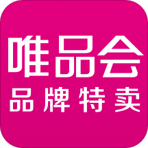 唯品会app