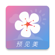 莉景天气安卓下载2024版
