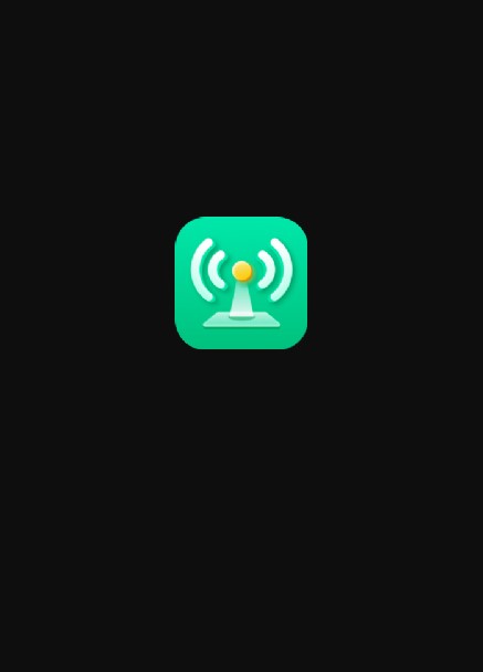 安风WiFi快连管家最新版