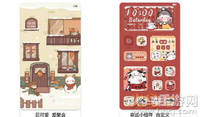 小千vivo主题下载器导入版app