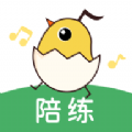 小壳陪练2024最新下载