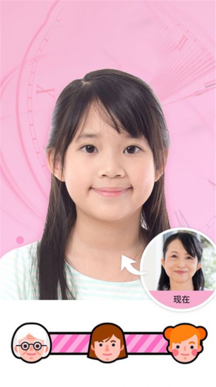 甜萌美颜相机最新版2024版本下载安装