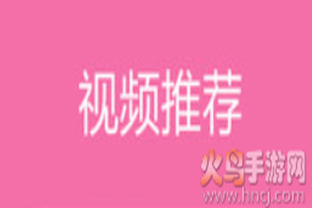 等你网残疾人征婚官网客户端app