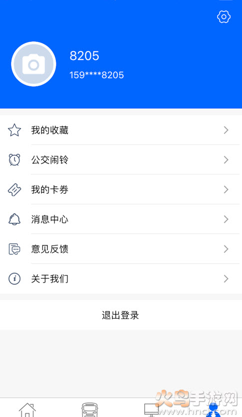 江津公交实时查询app最新版