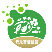 云龙智慧监管app