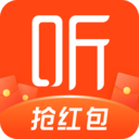 喜马拉雅fm配音兼职下载