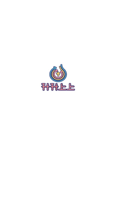 上上机安卓最新下载