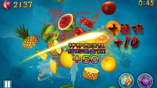 水果传奇最新版下载