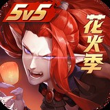 决战平安京安卓版最新