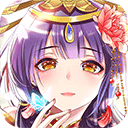 女皇陛下下载最新版