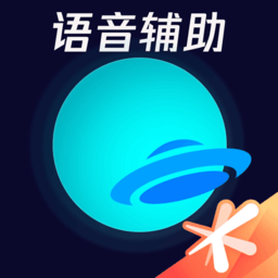 腾讯手游加速器正版安卓下载