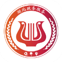 湖北政务服务网安卓版最新版下载