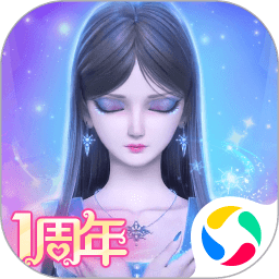 叶罗丽美颜公主2024版最新下载