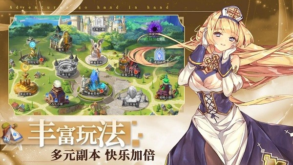 梦想猎人游戏最新版本下载