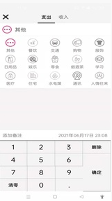 紫金阁app