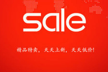 麦乐购客户端app