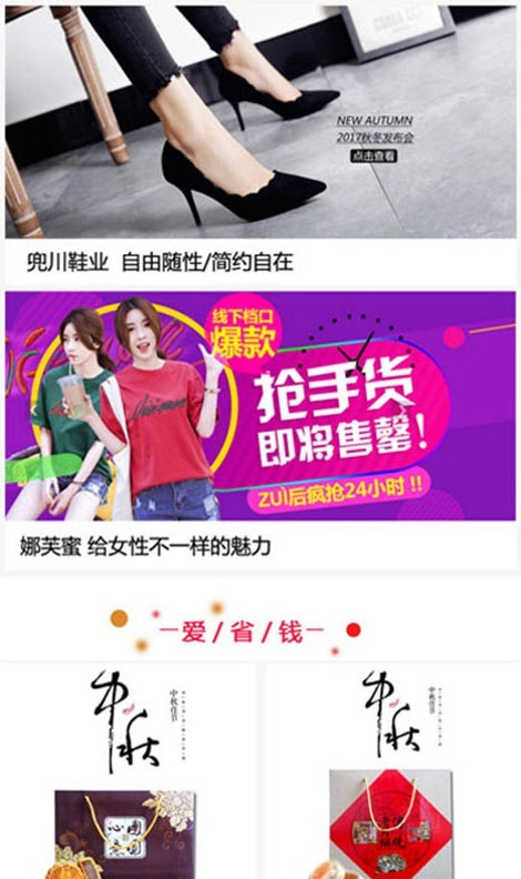 新梦想最新版本app注册