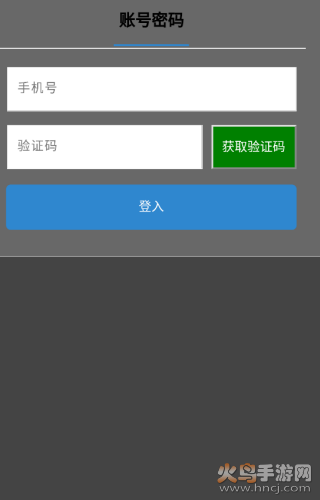 小百度app