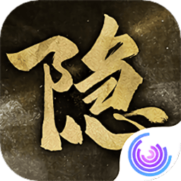 隐形守护者手机版下载2024