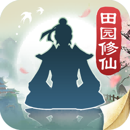 无极仙途手游app最新版下载