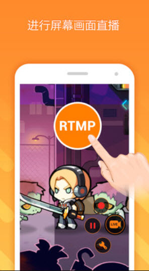 小熊录制免登录解锁版app