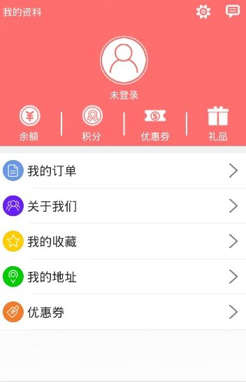骆驼客软件app安卓版
