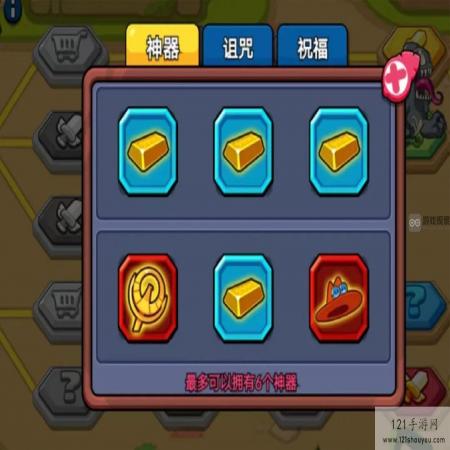 小鸡舰队出击古代遗迹新手路线规划攻略