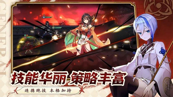 魔法终焉测试服2024版最新下载