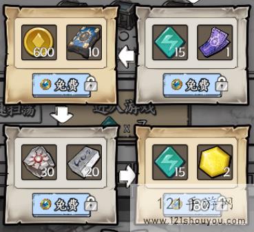 正中靶心无限优惠活动玩法攻略