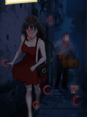 《隐秘的档案》深夜小巷怎么过