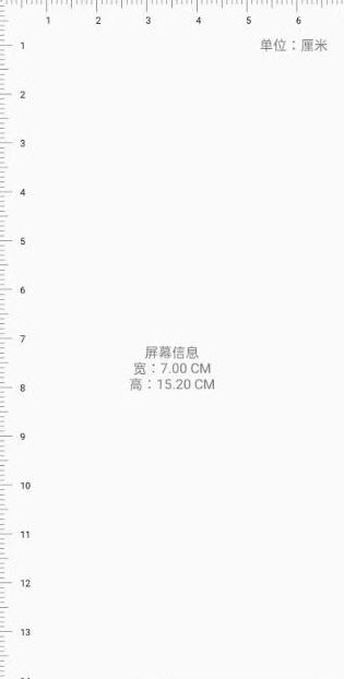 牛牛团工具箱app