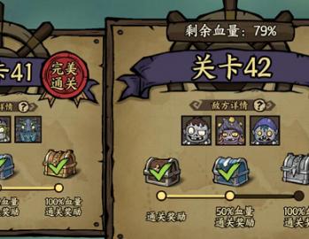 勇者之海新手毒系入门攻略