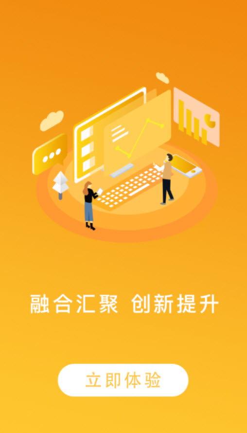 时代西峰app安卓版