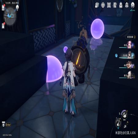 《崩坏星穹铁道》欢迎来到怎么获得